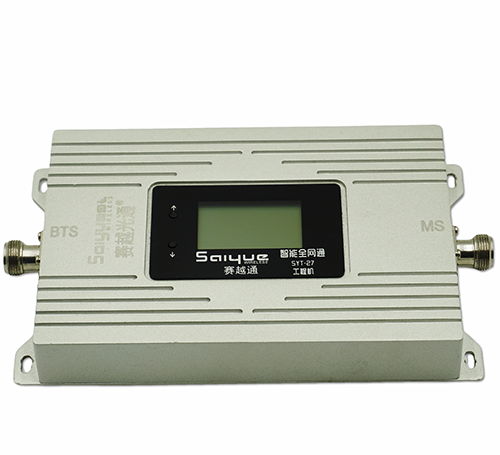 上思双频手机信号增强器800㎡
