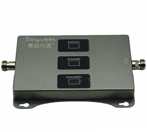 上思三频手机信号增强器200㎡