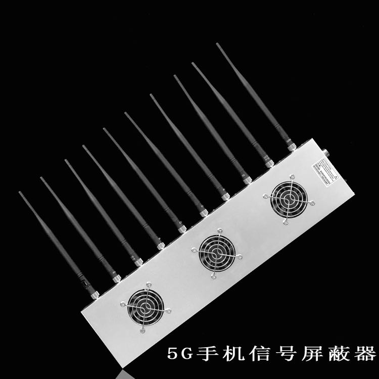 上思外置10天线移动通信干扰器