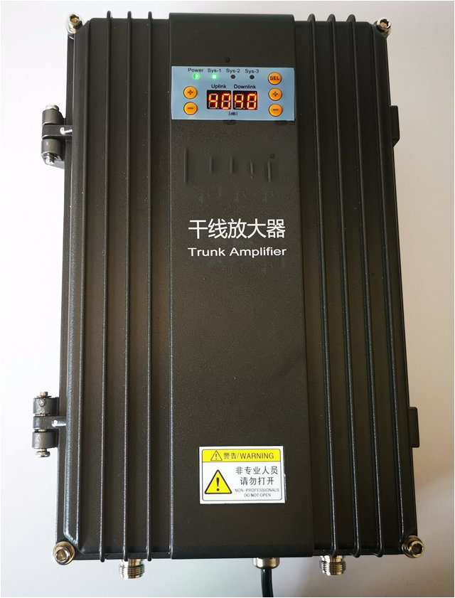  上思FM调频广播双向干线放大器