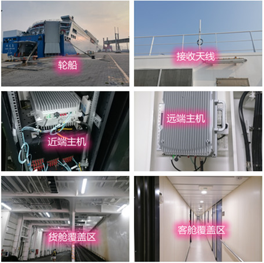  上思海上游轮轮船渔船覆盖案例