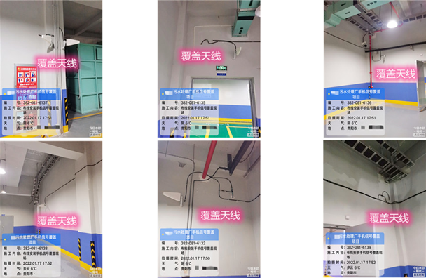  上思污水处理净水厂地下箱体覆盖案例